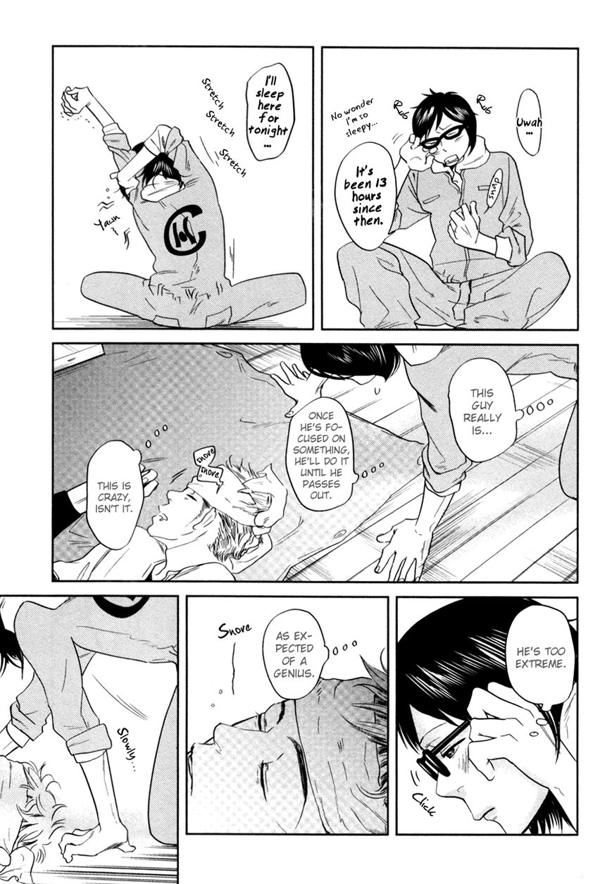 Renai Saiban no Yukue Chapter 2 page 12 - Chapter 2 : Golden Fate ? The Red String