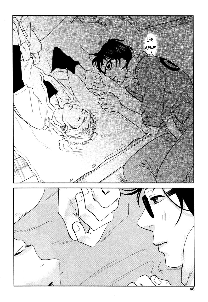 Renai Saiban no Yukue Chapter 2 page 13 - Chapter 2 : Golden Fate ? The Red String