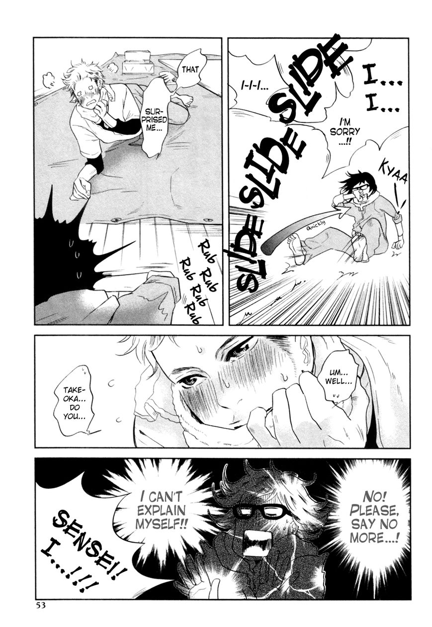 Renai Saiban no Yukue Chapter 2 page 18 - Chapter 2 : Golden Fate ? The Red String