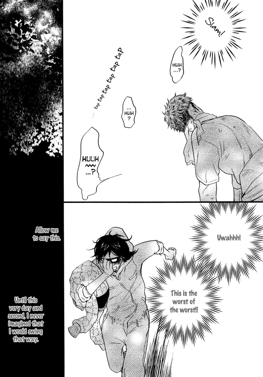 Renai Saiban no Yukue Chapter 2 page 20 - Chapter 2 : Golden Fate ? The Red String