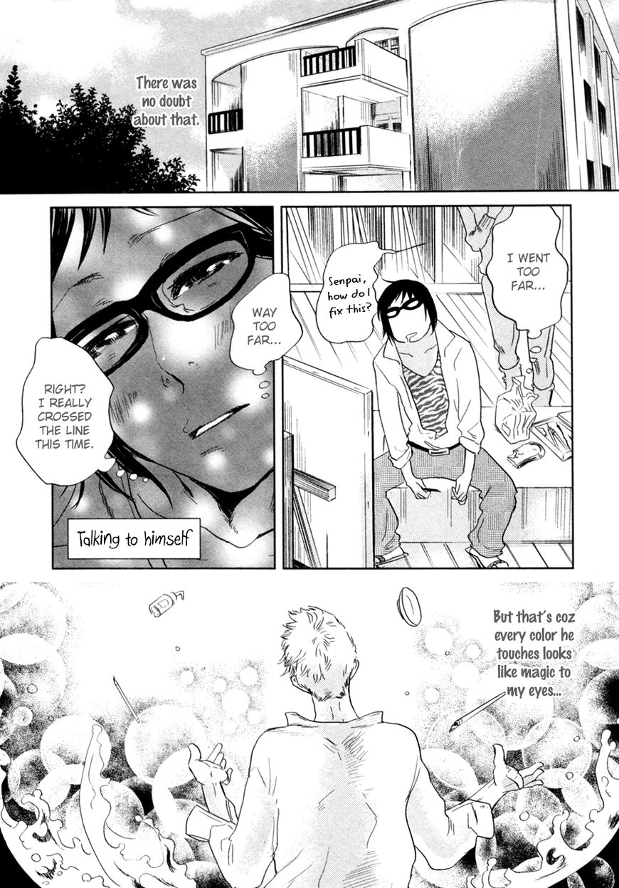 Renai Saiban no Yukue Chapter 2 page 21 - Chapter 2 : Golden Fate ? The Red String