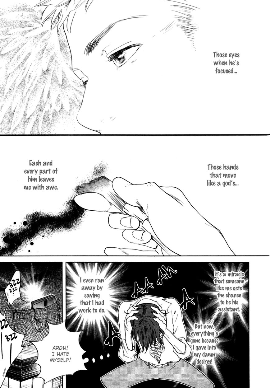 Renai Saiban no Yukue Chapter 2 page 22 - Chapter 2 : Golden Fate ? The Red String