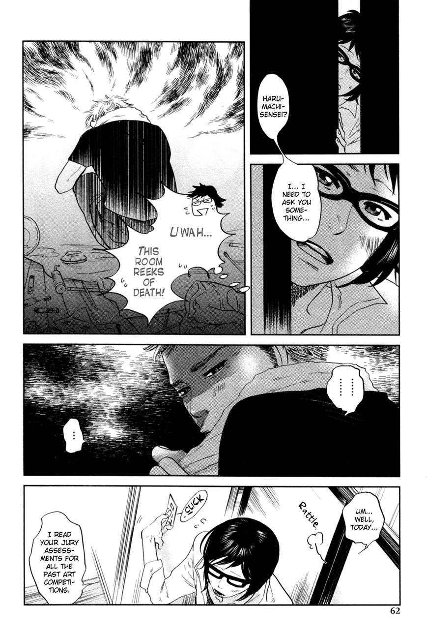 Renai Saiban no Yukue Chapter 2 page 27 - Chapter 2 : Golden Fate ? The Red String