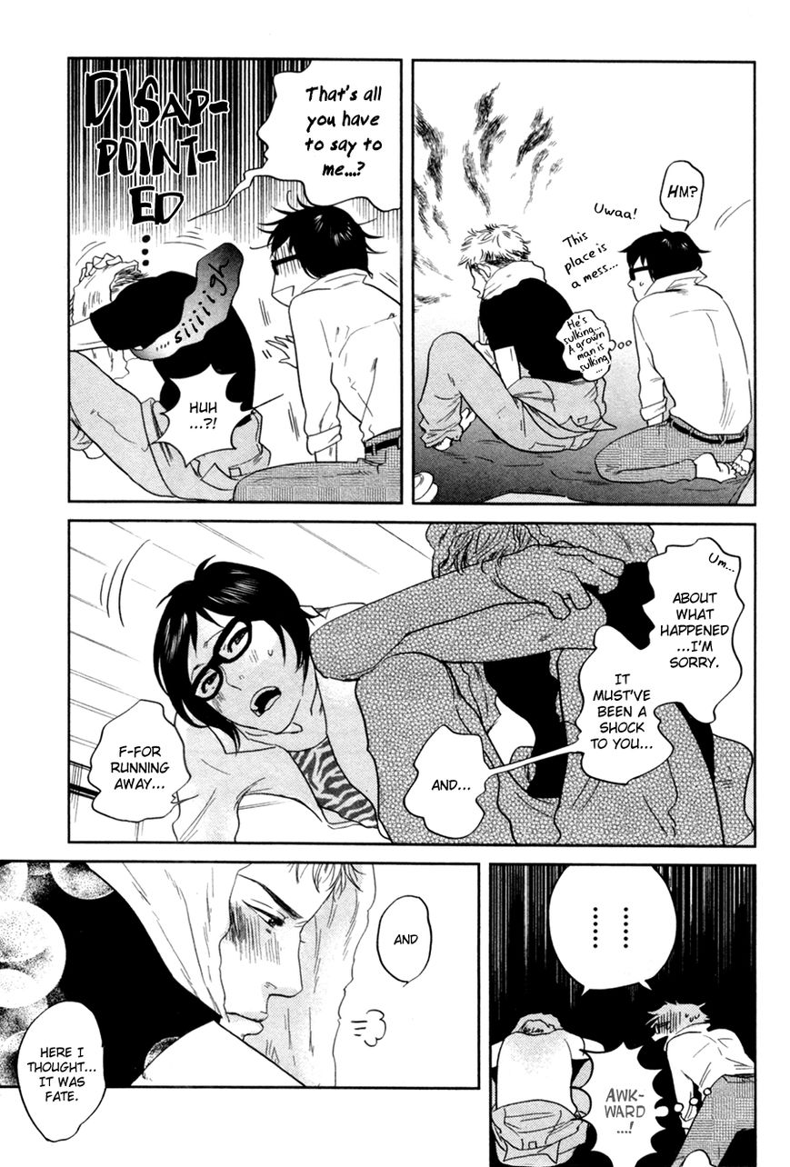 Renai Saiban no Yukue Chapter 2 page 28 - Chapter 2 : Golden Fate ? The Red String