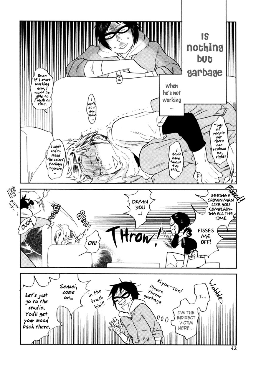 Renai Saiban no Yukue Chapter 2 page 7 - Chapter 2 : Golden Fate ? The Red String