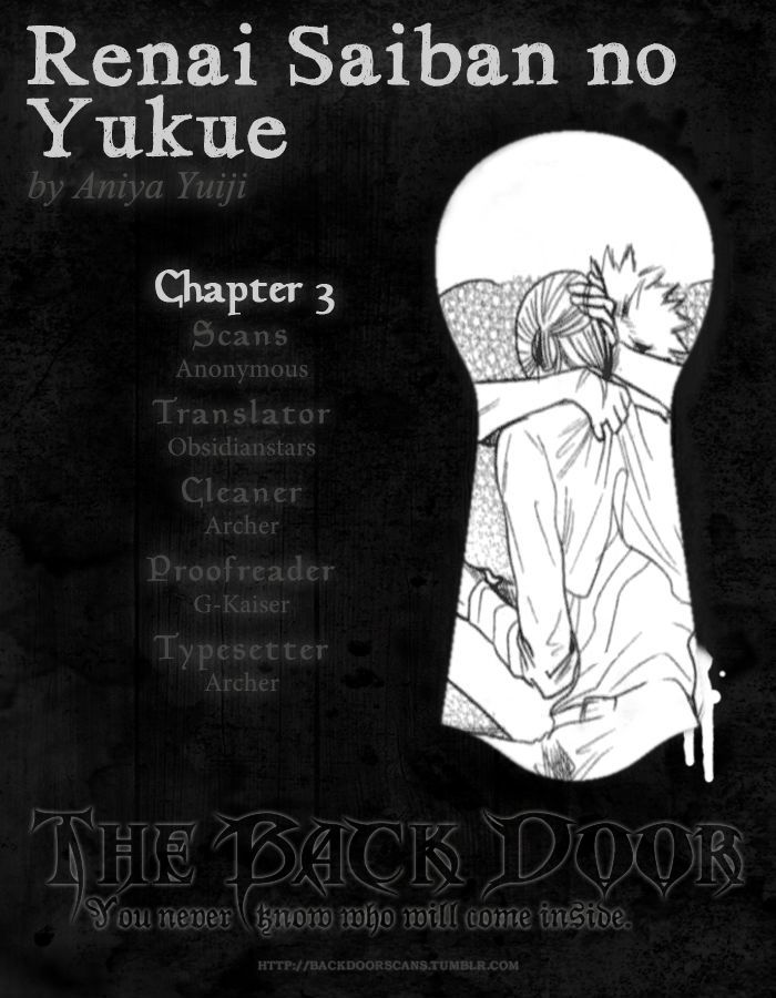 Renai Saiban no Yukue Chapter 3 page 1 - Chapter 3 : Fuzzy Funny Honey