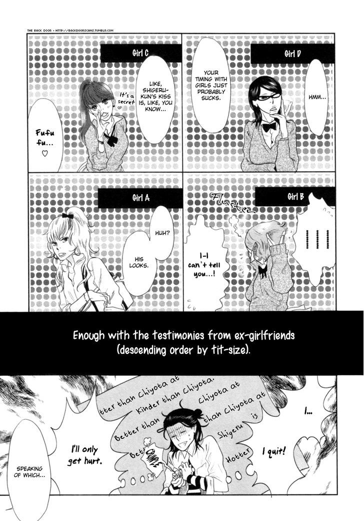 Renai Saiban no Yukue Chapter 3 page 10 - Chapter 3 : Fuzzy Funny Honey