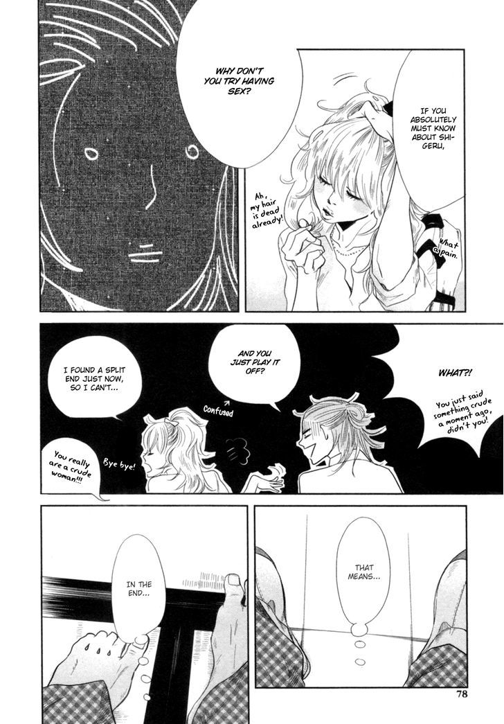 Renai Saiban no Yukue Chapter 3 page 11 - Chapter 3 : Fuzzy Funny Honey