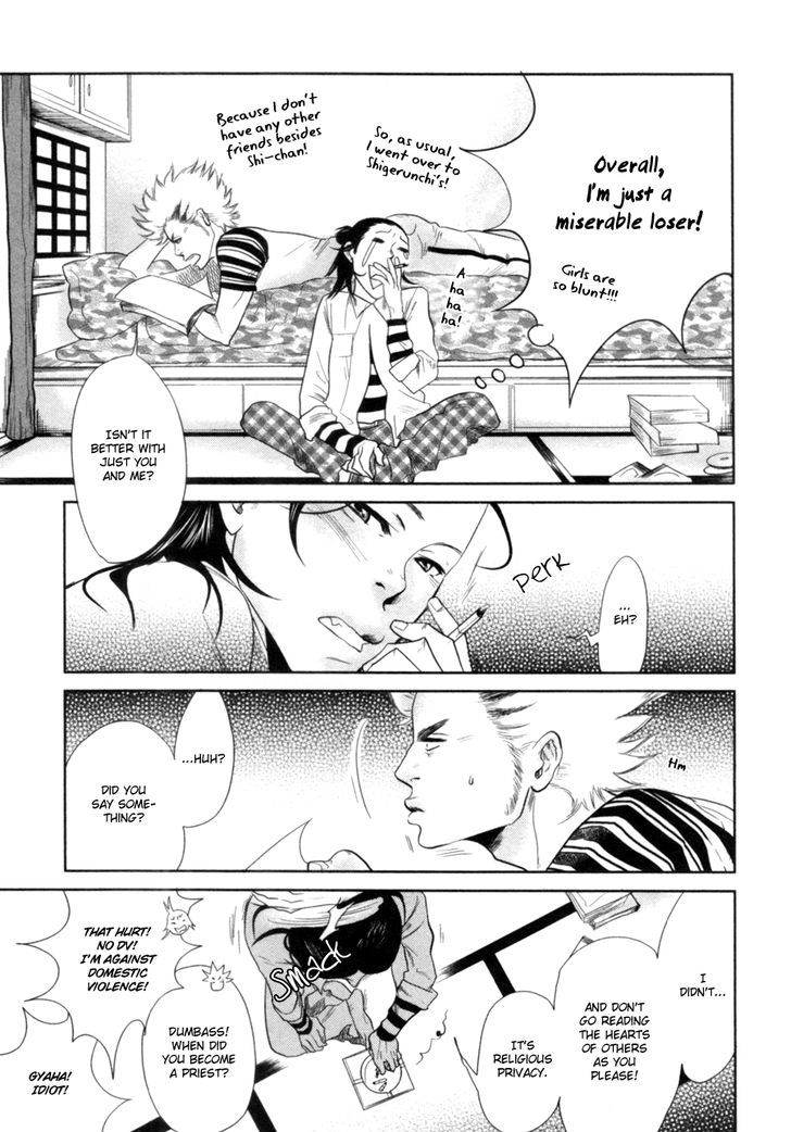 Renai Saiban no Yukue Chapter 3 page 12 - Chapter 3 : Fuzzy Funny Honey