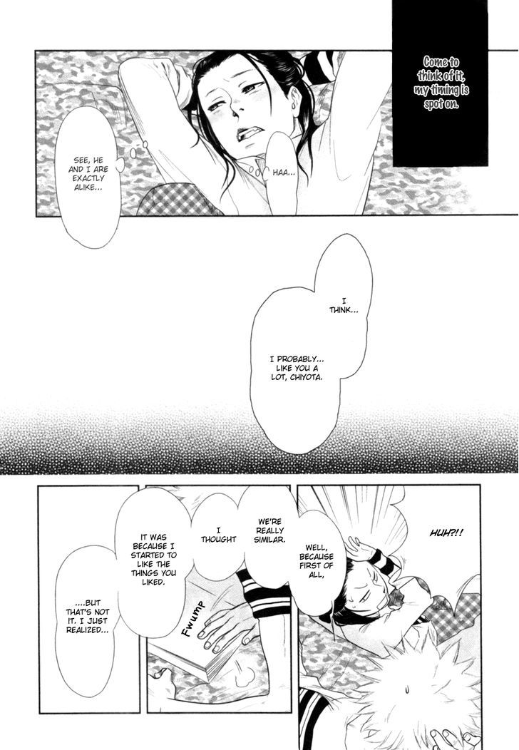 Renai Saiban no Yukue Chapter 3 page 13 - Chapter 3 : Fuzzy Funny Honey