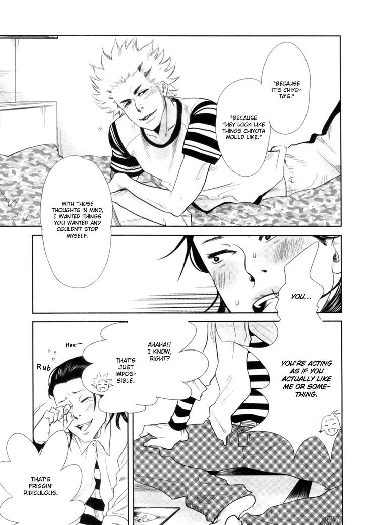 Renai Saiban no Yukue Chapter 3 page 14 - Chapter 3 : Fuzzy Funny Honey