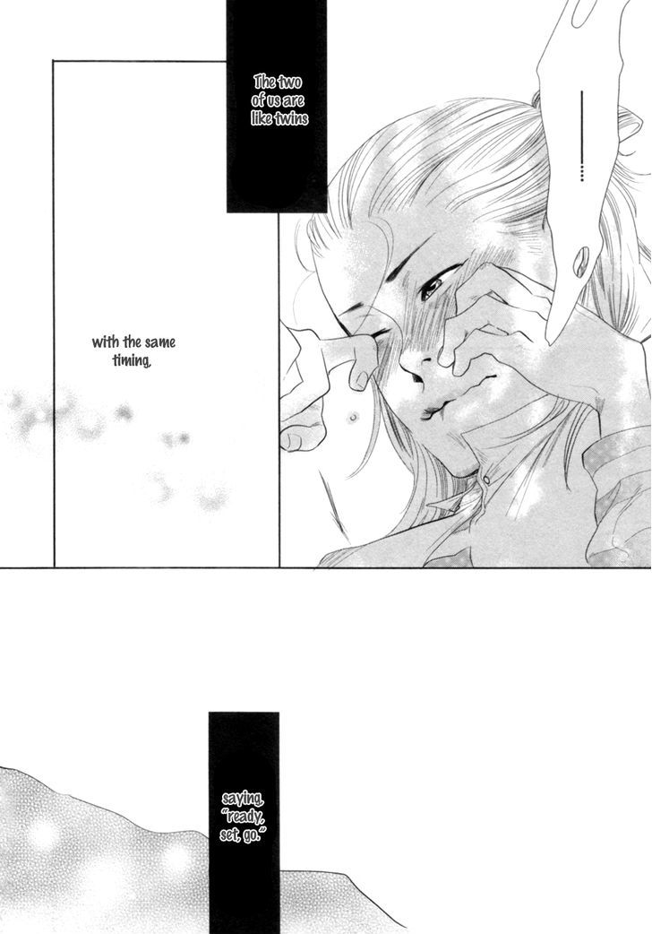 Renai Saiban no Yukue Chapter 3 page 17 - Chapter 3 : Fuzzy Funny Honey
