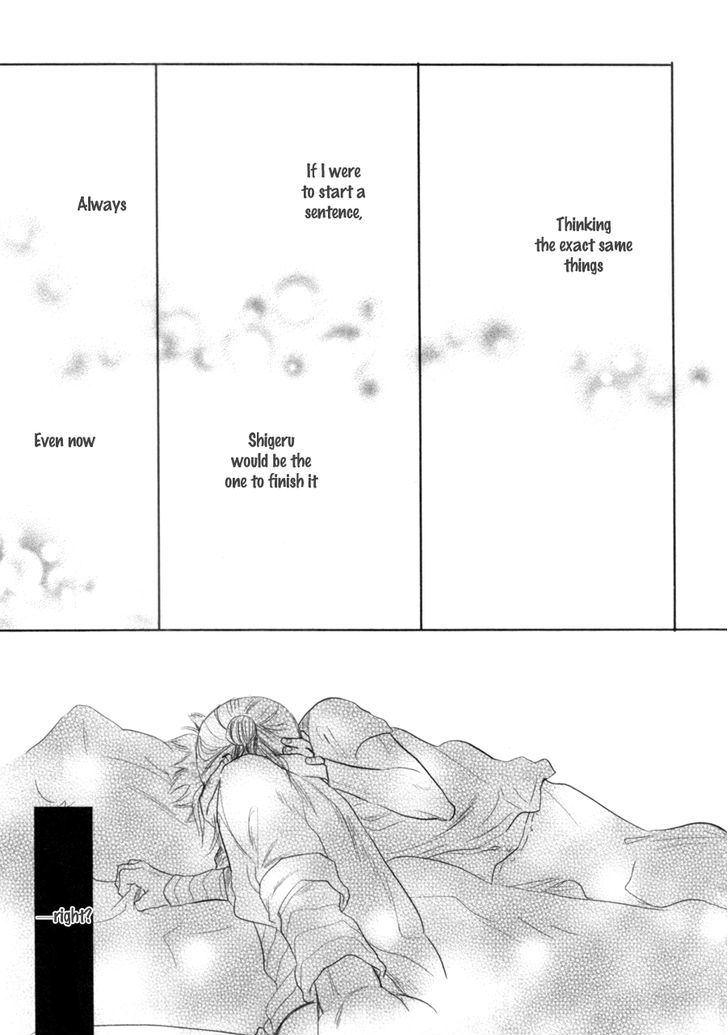 Renai Saiban no Yukue Chapter 3 page 18 - Chapter 3 : Fuzzy Funny Honey