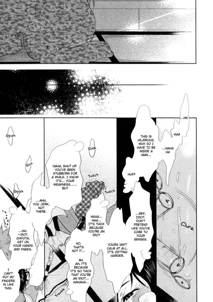 Renai Saiban no Yukue Chapter 3 page 20 - Chapter 3 : Fuzzy Funny Honey