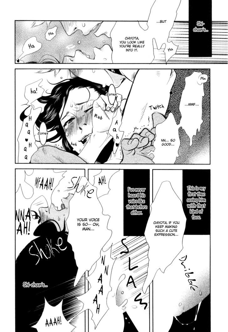Renai Saiban no Yukue Chapter 3 page 23 - Chapter 3 : Fuzzy Funny Honey