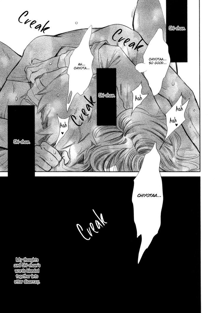 Renai Saiban no Yukue Chapter 3 page 24 - Chapter 3 : Fuzzy Funny Honey