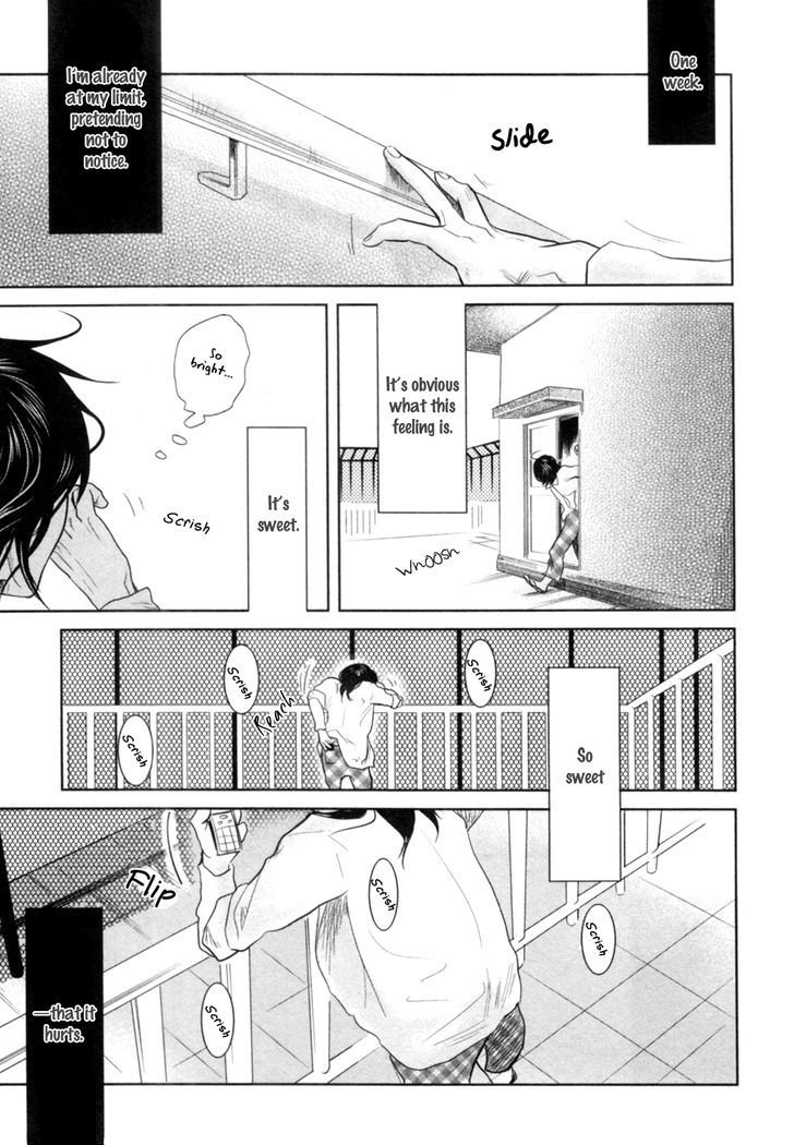 Renai Saiban no Yukue Chapter 3 page 26 - Chapter 3 : Fuzzy Funny Honey