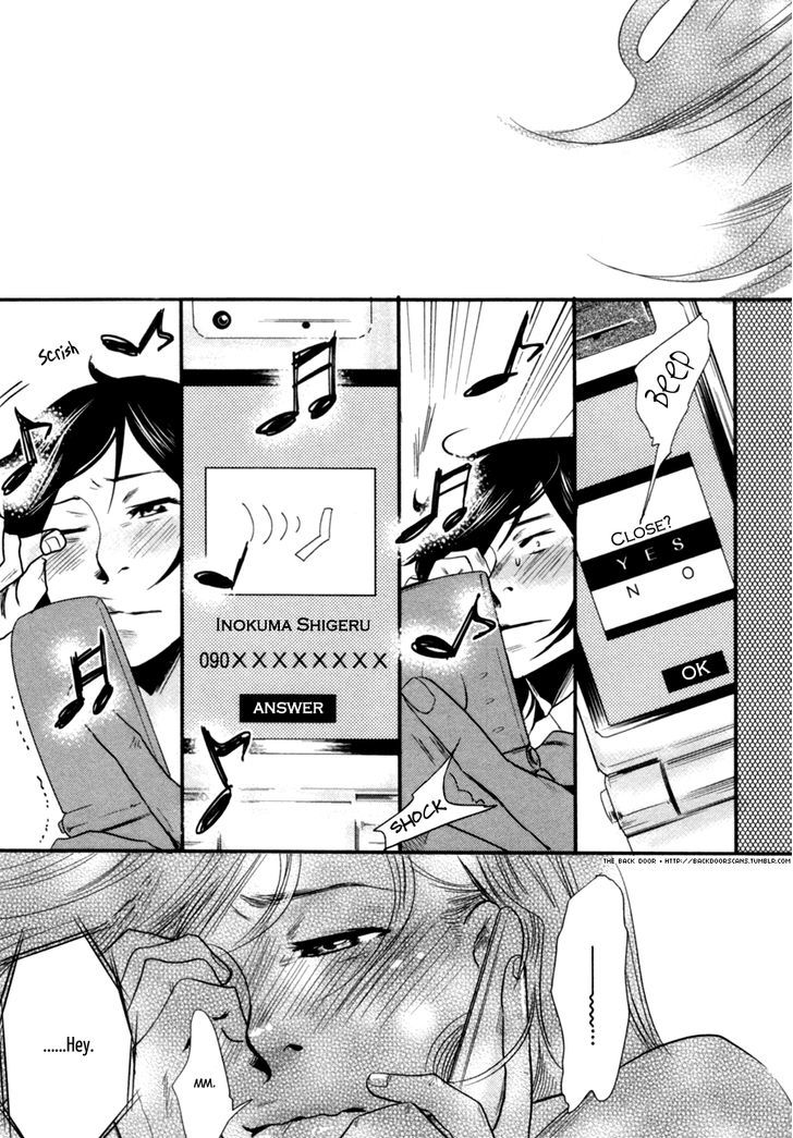 Renai Saiban no Yukue Chapter 3 page 28 - Chapter 3 : Fuzzy Funny Honey