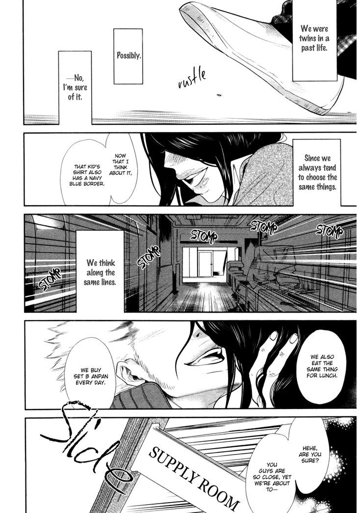 Renai Saiban no Yukue Chapter 3 page 3 - Chapter 3 : Fuzzy Funny Honey