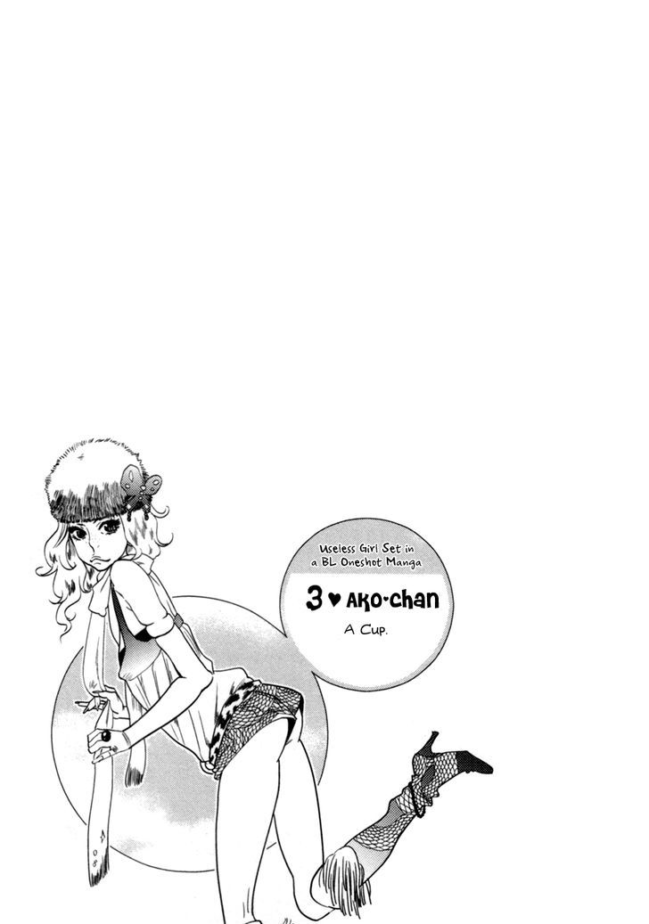 Renai Saiban no Yukue Chapter 3 page 30 - Chapter 3 : Fuzzy Funny Honey