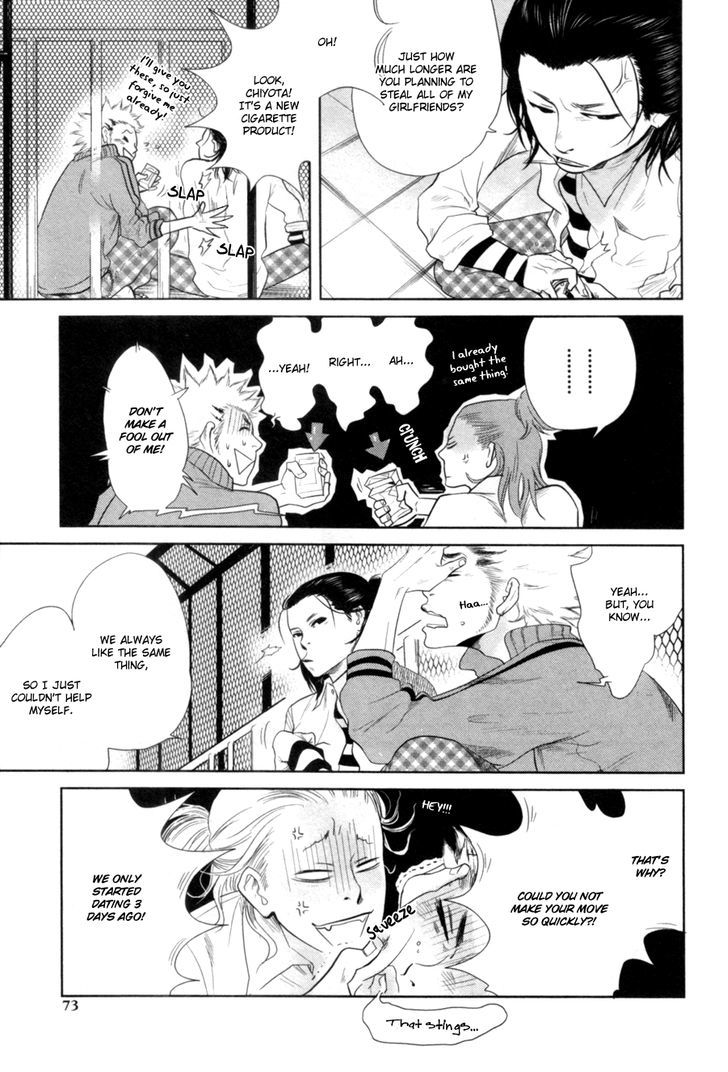 Renai Saiban no Yukue Chapter 3 page 6 - Chapter 3 : Fuzzy Funny Honey