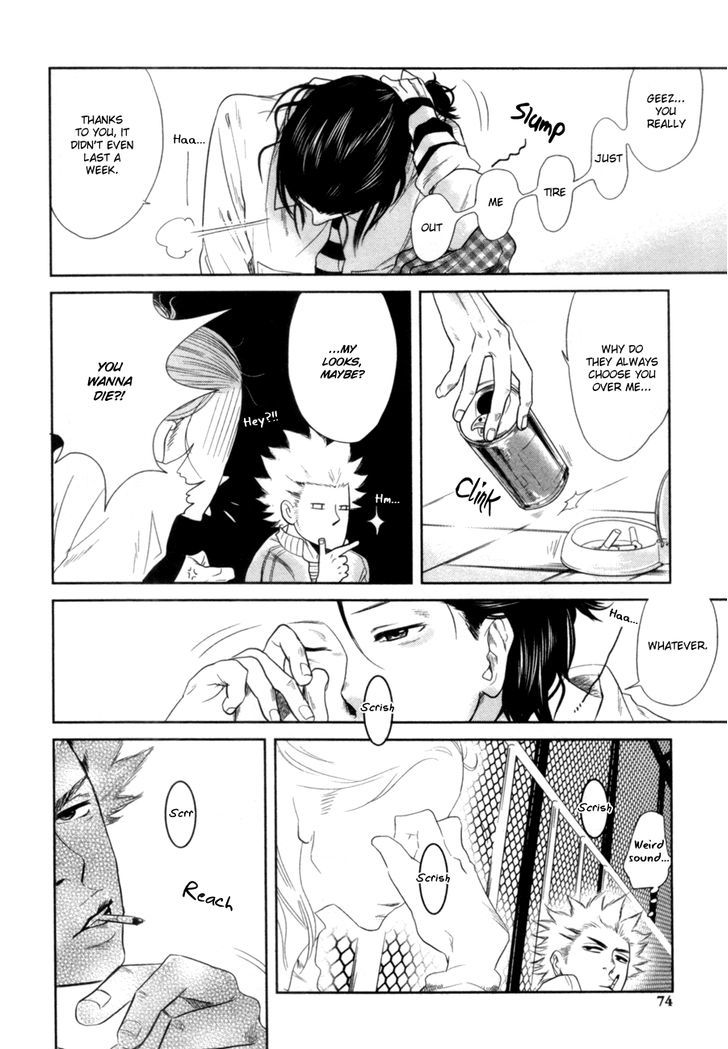 Renai Saiban no Yukue Chapter 3 page 7 - Chapter 3 : Fuzzy Funny Honey