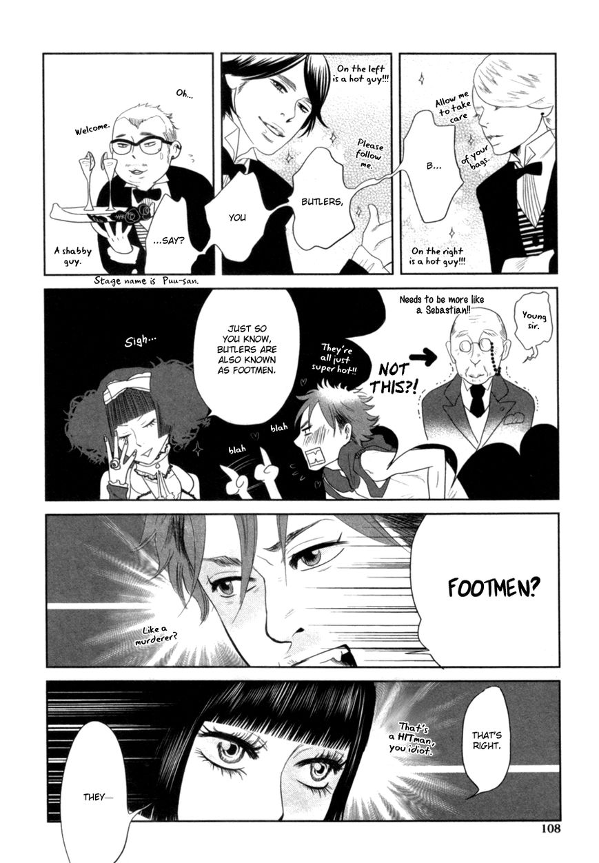 Renai Saiban no Yukue Chapter 4 page 11 - Chapter 4 : Beloved Butler