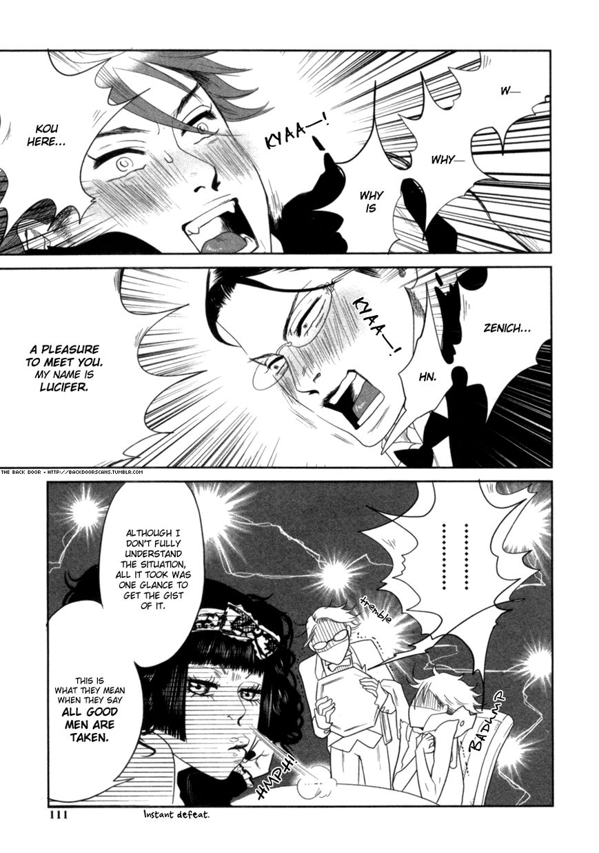 Renai Saiban no Yukue Chapter 4 page 14 - Chapter 4 : Beloved Butler