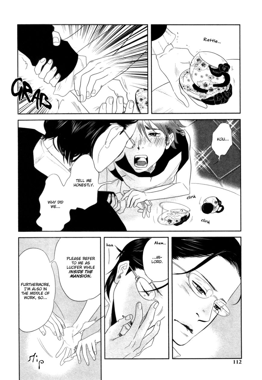 Renai Saiban no Yukue Chapter 4 page 15 - Chapter 4 : Beloved Butler