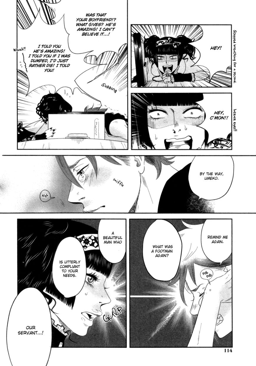 Renai Saiban no Yukue Chapter 4 page 17 - Chapter 4 : Beloved Butler