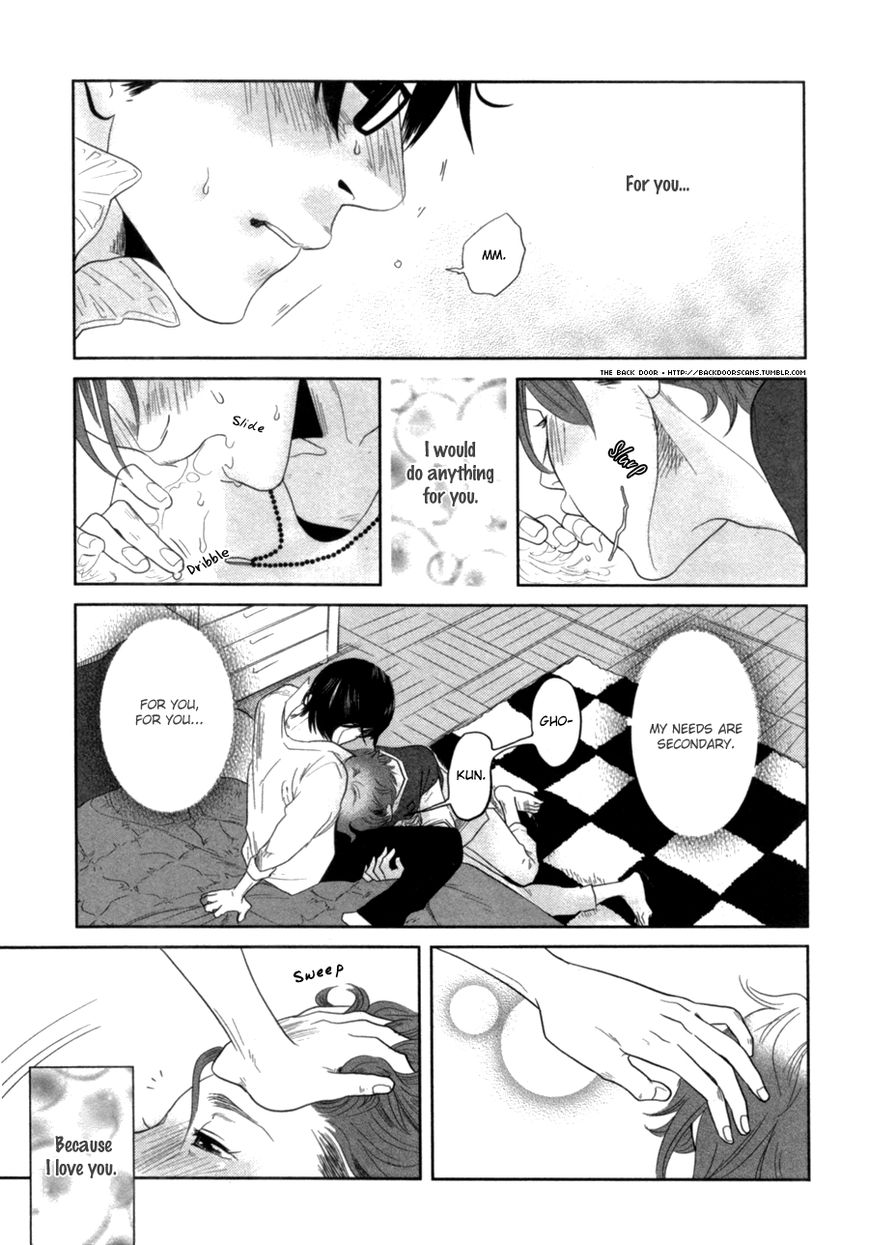Renai Saiban no Yukue Chapter 4 page 2 - Chapter 4 : Beloved Butler