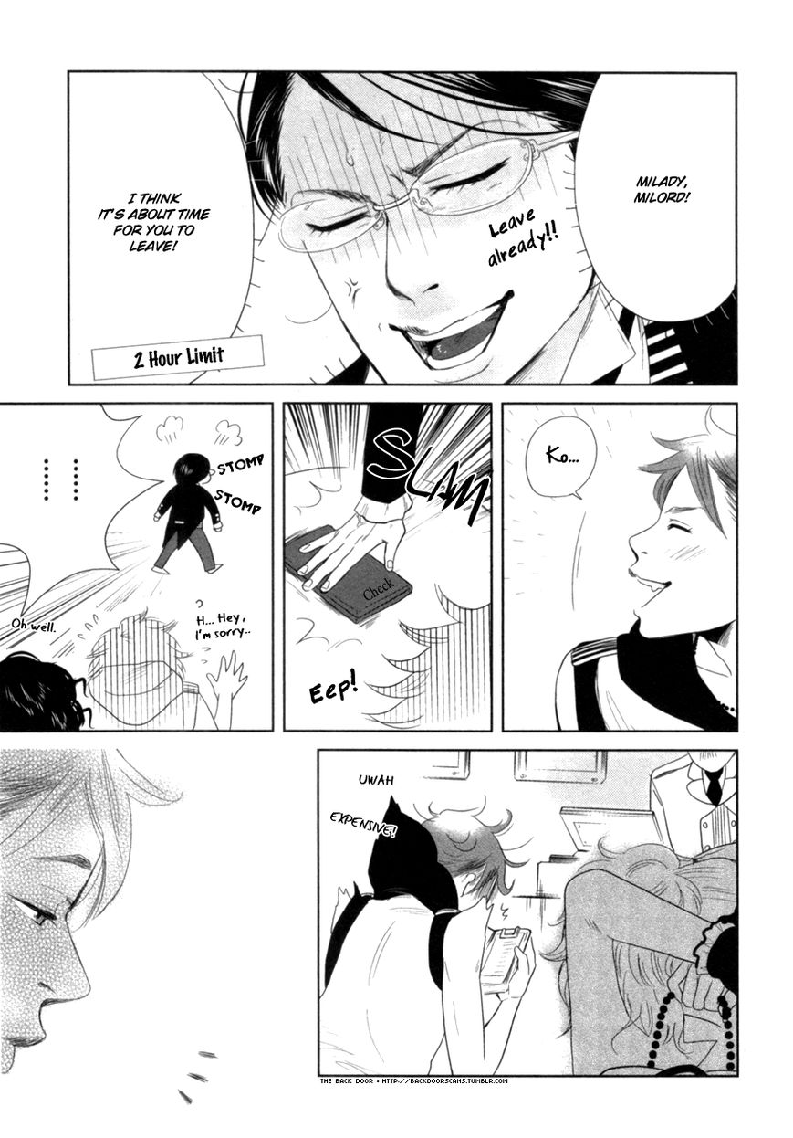 Renai Saiban no Yukue Chapter 4 page 20 - Chapter 4 : Beloved Butler