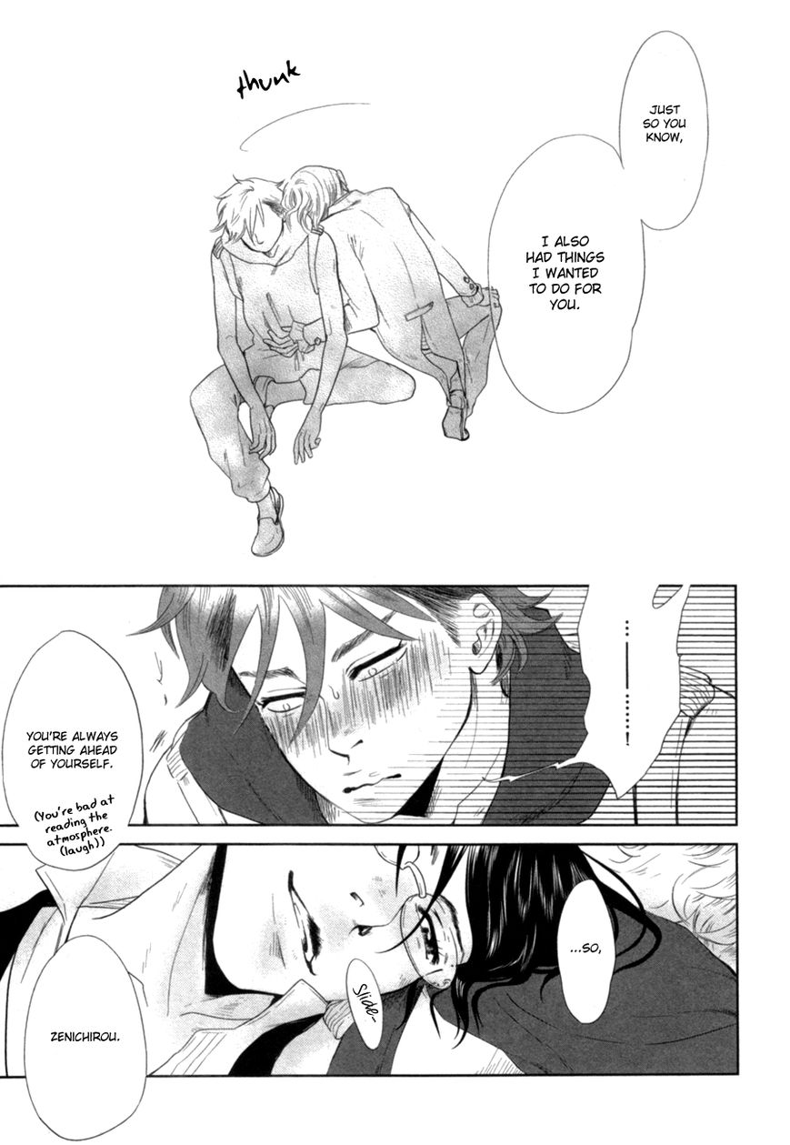 Renai Saiban no Yukue Chapter 4 page 24 - Chapter 4 : Beloved Butler
