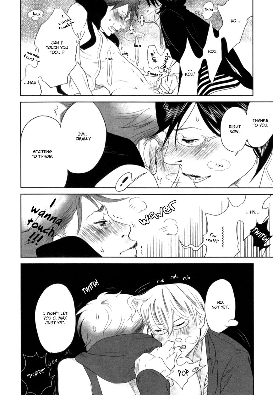Renai Saiban no Yukue Chapter 4 page 27 - Chapter 4 : Beloved Butler