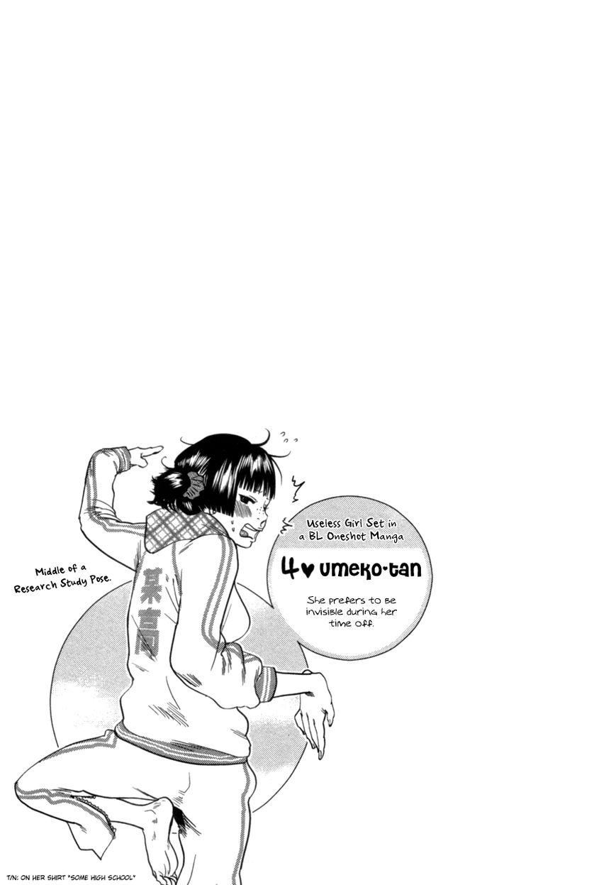 Renai Saiban no Yukue Chapter 4 page 34 - Chapter 4 : Beloved Butler