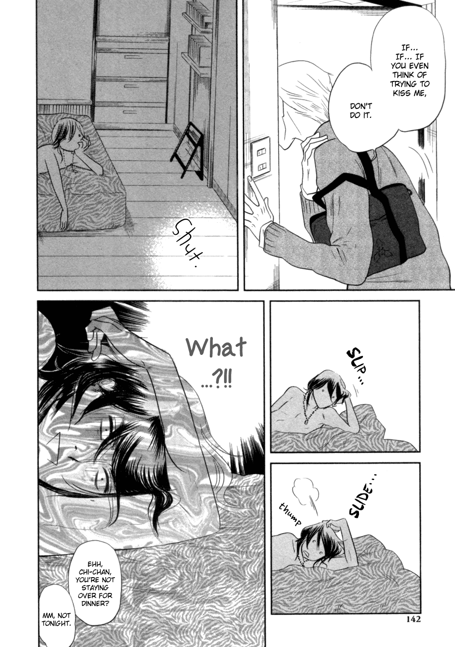 Renai Saiban no Yukue Chapter 5 page 11 - Chapter 5 : A Heart Stain [End]