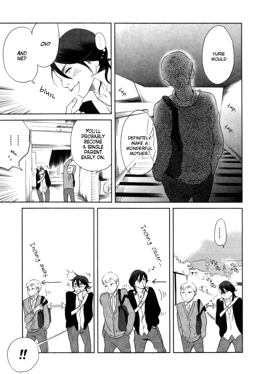 Renai Saiban no Yukue Chapter 5 page 14 - Chapter 5 : A Heart Stain [End]