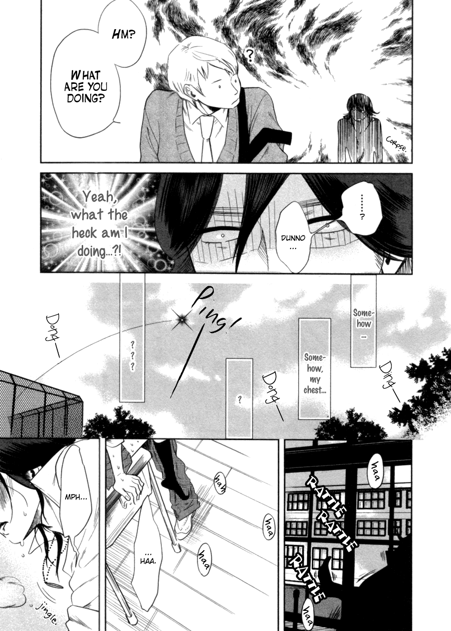 Renai Saiban no Yukue Chapter 5 page 16 - Chapter 5 : A Heart Stain [End]