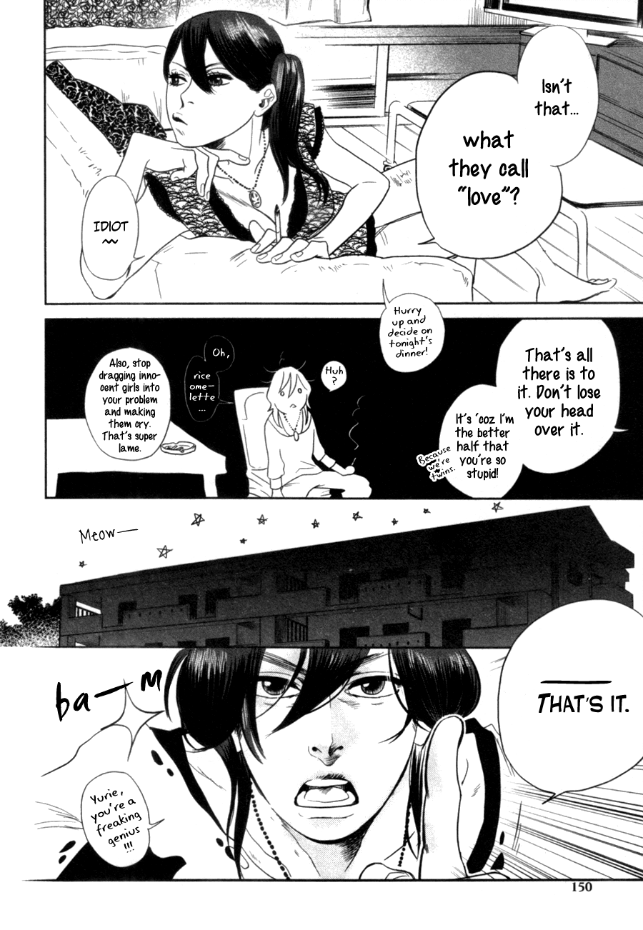 Renai Saiban no Yukue Chapter 5 page 19 - Chapter 5 : A Heart Stain [End]