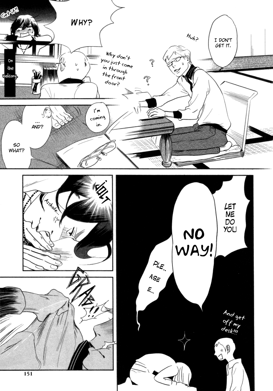 Renai Saiban no Yukue Chapter 5 page 20 - Chapter 5 : A Heart Stain [End]