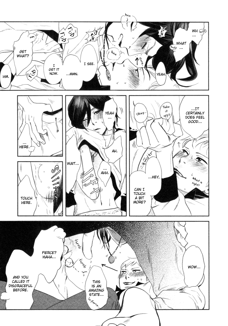 Renai Saiban no Yukue Chapter 5 page 26 - Chapter 5 : A Heart Stain [End]