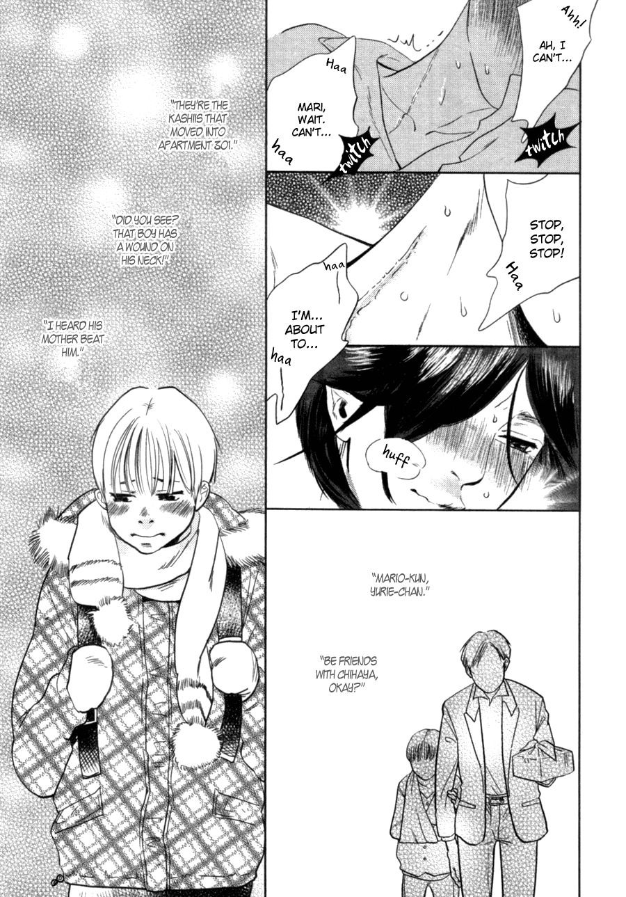 Renai Saiban no Yukue Chapter 5 page 30 - Chapter 5 : A Heart Stain [End]