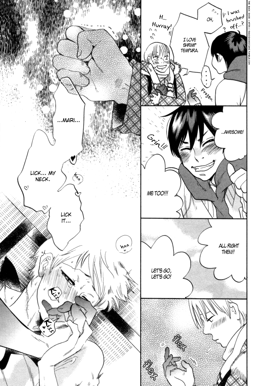 Renai Saiban no Yukue Chapter 5 page 33 - Chapter 5 : A Heart Stain [End]