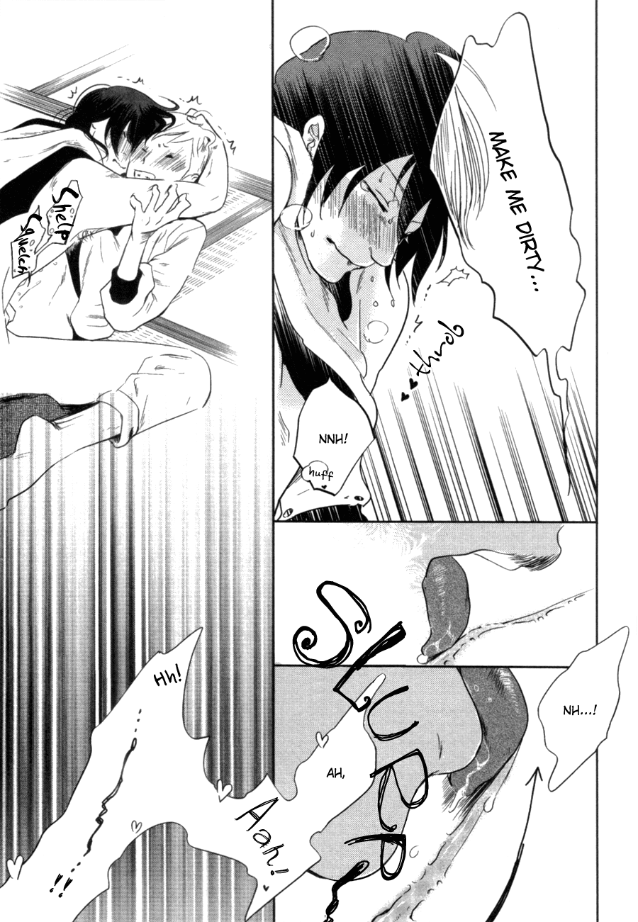 Renai Saiban no Yukue Chapter 5 page 34 - Chapter 5 : A Heart Stain [End]