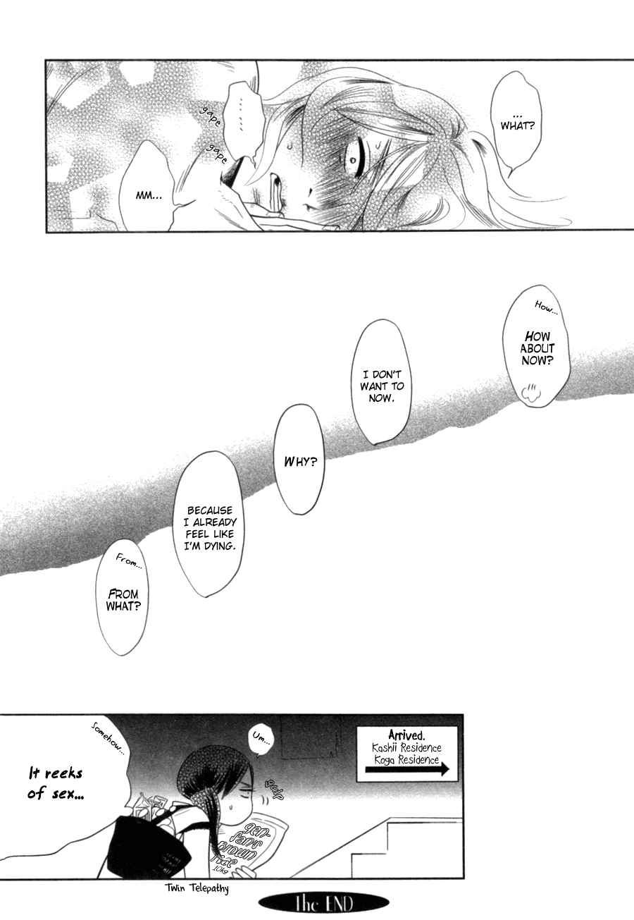 Renai Saiban no Yukue Chapter 5 page 37 - Chapter 5 : A Heart Stain [End]