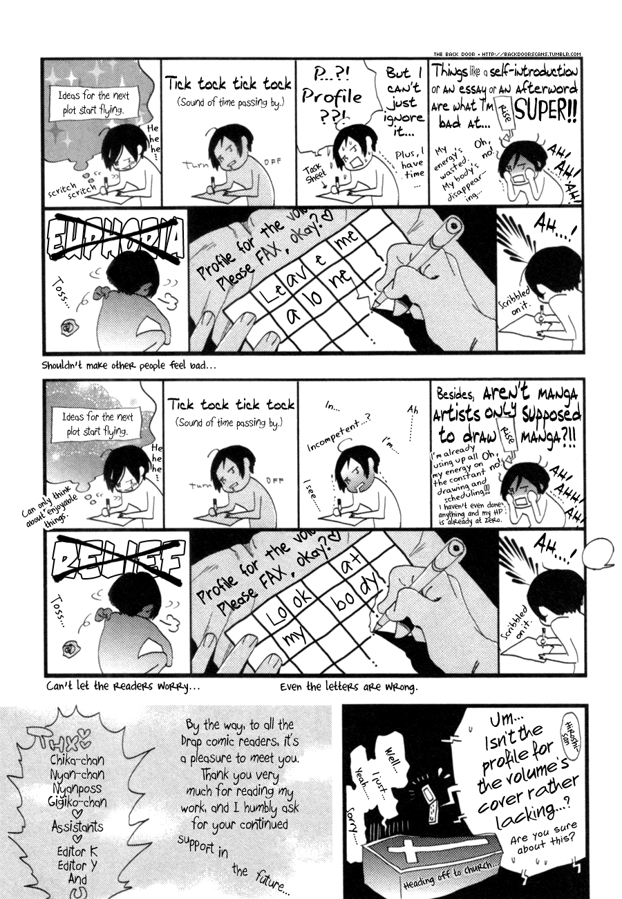 Renai Saiban no Yukue Chapter 5 page 39 - Chapter 5 : A Heart Stain [End]