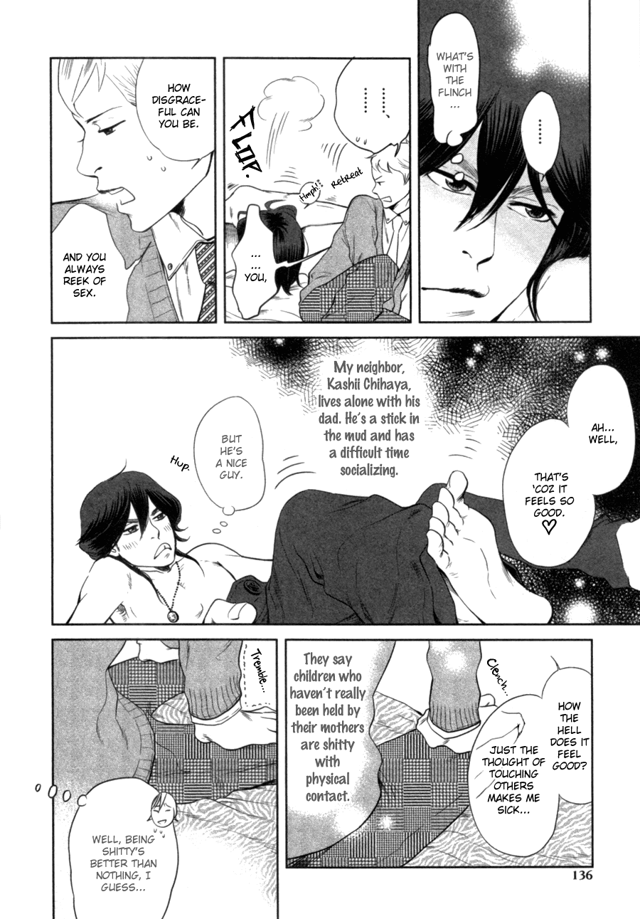 Renai Saiban no Yukue Chapter 5 page 5 - Chapter 5 : A Heart Stain [End]