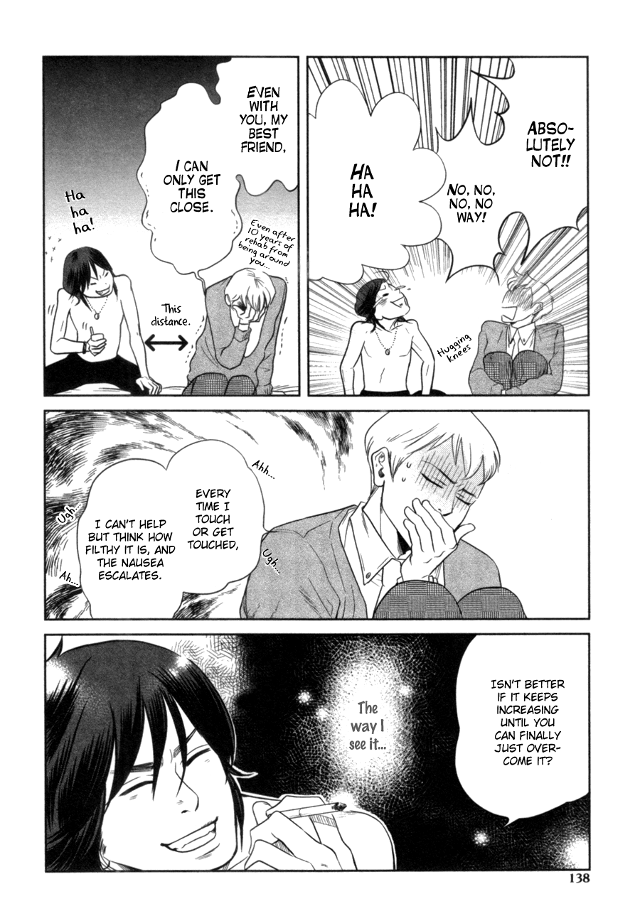 Renai Saiban no Yukue Chapter 5 page 7 - Chapter 5 : A Heart Stain [End]