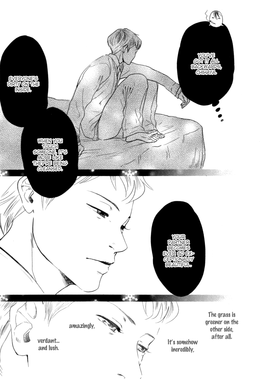 Renai Saiban no Yukue Chapter 5 page 8 - Chapter 5 : A Heart Stain [End]
