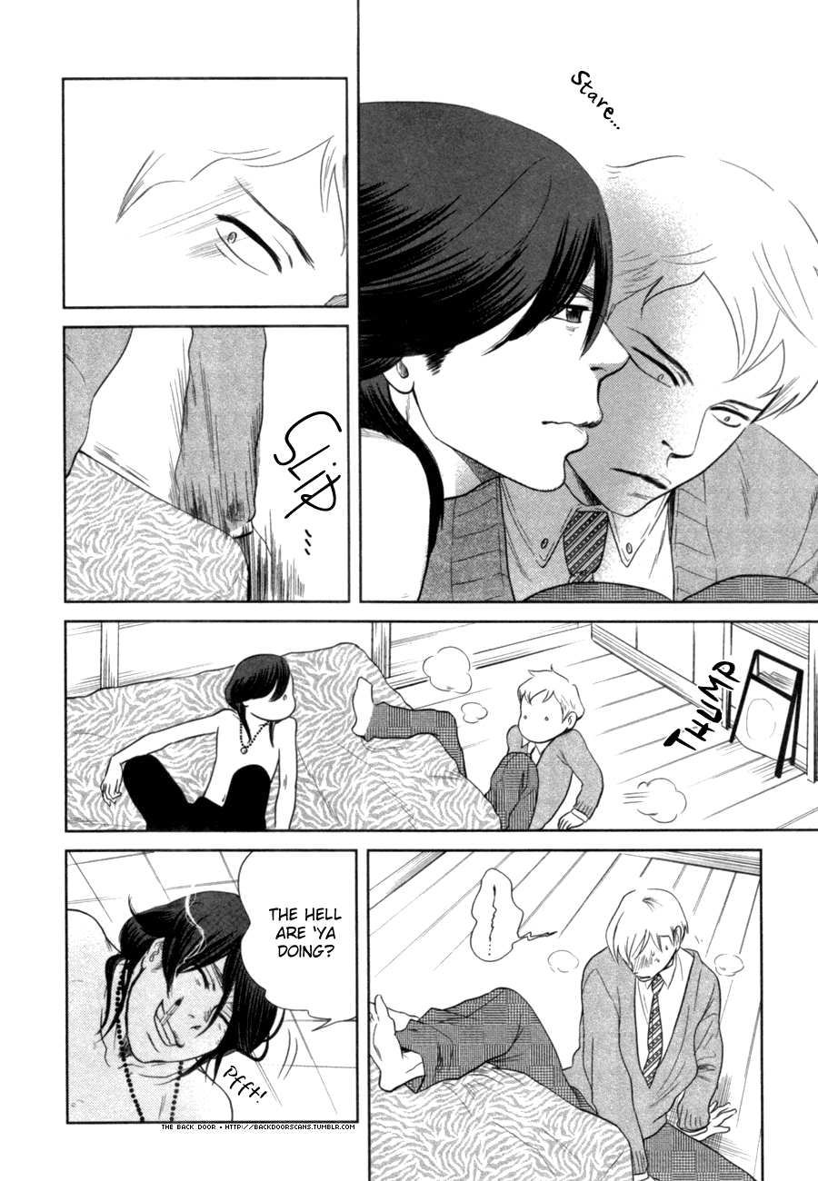 Renai Saiban no Yukue Chapter 5 page 9 - Chapter 5 : A Heart Stain [End]